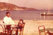 Andrew &amp; Stavroula Provataris Late 1970's in Agia Pelagia 