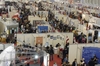The International Exhibition of In...
