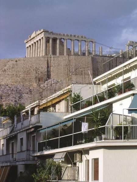 The view of the Parthenon from the Institute's Hostel in Athens - Hostel view