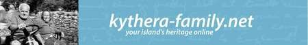 kythera-family.net turns ten.  Χρόνια Πολλά. Να τα εκατοστήσεις - kythera family net LOGO