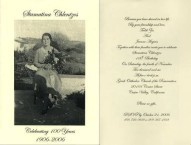 100th Birthday Invitation for Stamatina Chlentzos 