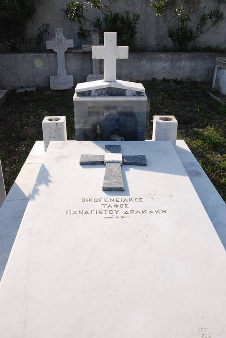 Plot of Panagiotis Drakakis Family, Drymonas Cemetery 
