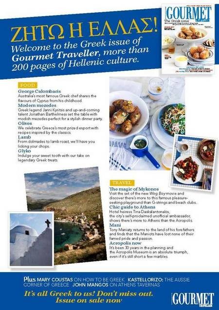 Australian Gourmet Traveller - Gourmet_Traveller_Mar_2010