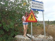 Aroniadika sign 