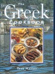 Tess Mallos. The Greek Cookbook 