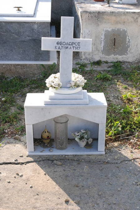 Monument to Theodoros Kasimatis, Drymonas cemetery 