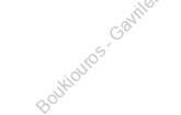 Boukiouros - Gavriles 