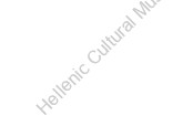 Hellenic Cultural Museum. Utah. United States of America. 