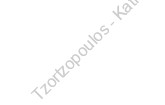 Tzortzopoulos - Katharos - Karava 