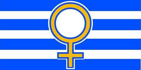 A Flag for Kythera. Proposal 3. Utilising the shell from which Aphrodite emerged into the world. - Venus symbol 2