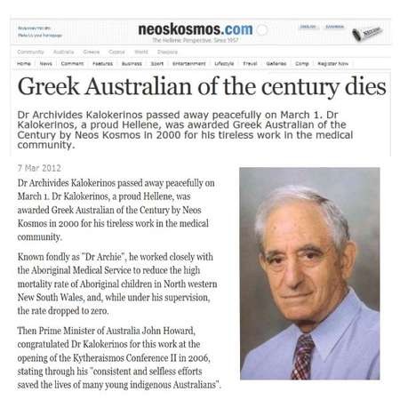 Greek Australian of the Century Dies - Greek Australian of the Century dies