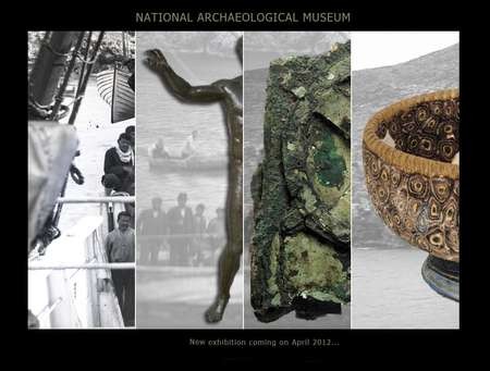 Antikythera ship wreck artefact exhibition - National Archaelogical Museum Exhibition