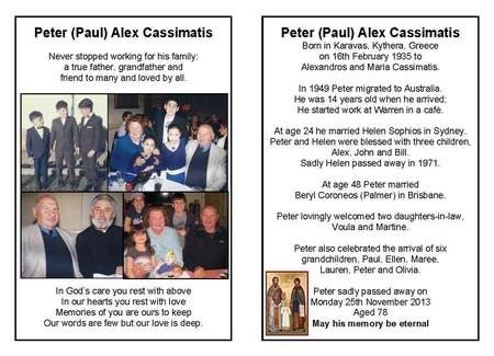 Peter (Paul) Alex Cassimatis - Paul Cassimatis 9 Card inside