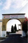 The entrance arch of Karavas 