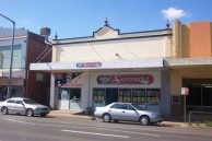 5 Star Supermarket. In 2004, where the ABC operated from. 