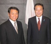 Masaaki Noda with Japanese Prime Minister Yoshihiko Noda 