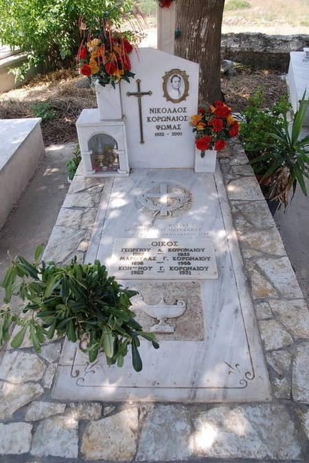 Koronaios Family Plot - Potamos Cemetery 