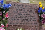 Mina (Mick) George Poulos, headstone. 
