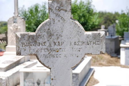Ioannis Xar. Kassimati 1863-1935 Potamos Cemetery (1 of 3) 
