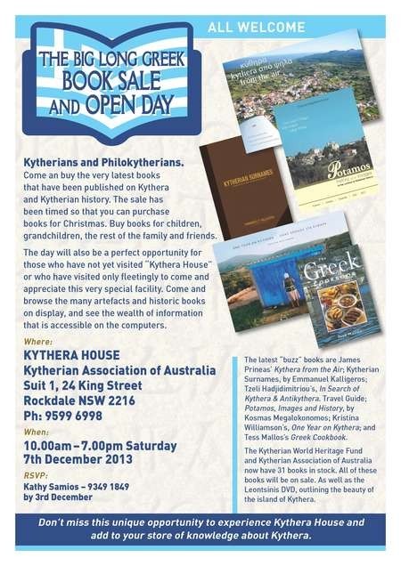 Big Long Greek Book Sale and Open Day 
