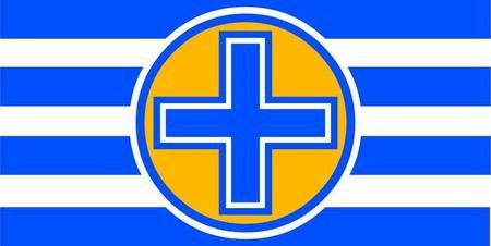 Proposed Flag for Kythera. Proposal 1. Proposal utilising one of (wo)mankind's most ancient, primal and powerful symbols. - Kythera Flag 1