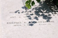 Alexandrou D. Theodorakaki Family Plot - Potamos Cemetery (2 of 2) 