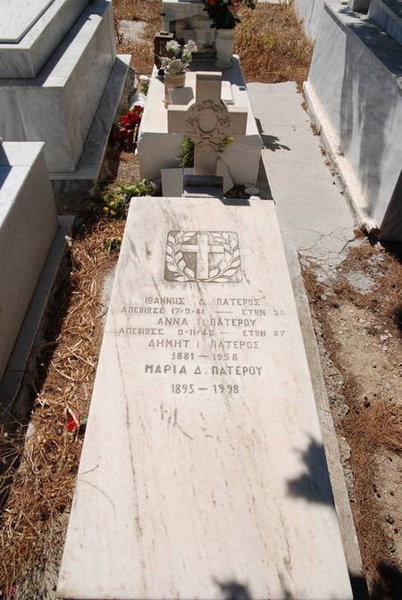 Yiannis D Pateros Died 17th march 1941 Kapsali Cemetery 