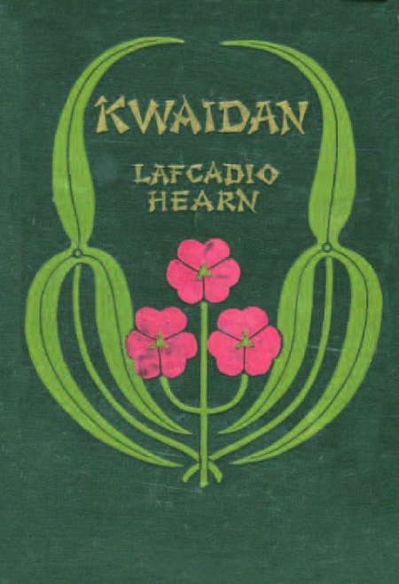 Kwaidan (1st edition) 
