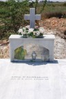 Grave of Anna P. Vamvakari, Potamos 
