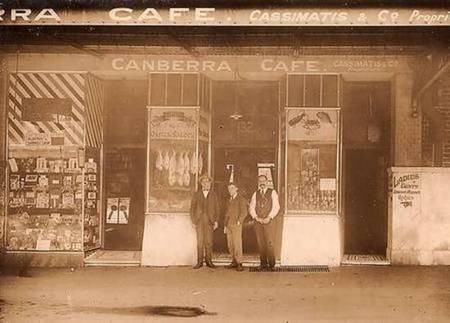 Canberra Cafe. Cosmas Cassimatis on the right. 
