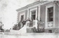 1927 Panaretos Clan 