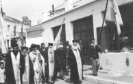 Religious procession in Potamos 