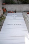 Gravestone of Dimitrios E. Kasimatis, Drymonas Cemetery 