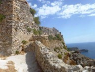 Castle of Hora walls 