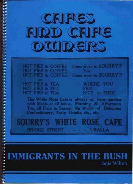 Advertising for George Sourry's White Rose Cafe, Uralla. 