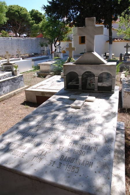 Vamvakaris Family Gravestone, Agios Theothoros (1 of 3) 