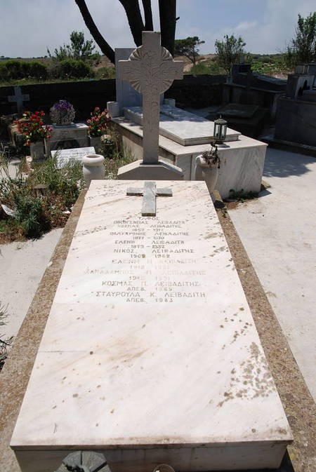 Leivaditis Family Plot - Potamos Cemetery 