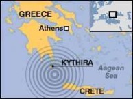 Earthquake shakes southern Greece. 
