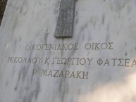 Nikolaou Fatsea Tomb (2 of 2) 