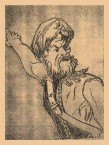 Paliochora Pamphlet Illustration 