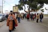 Easter in kythera  