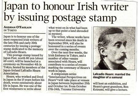 Irish Times Article 