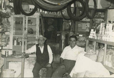 "FELIAS"  Shop in Potamos 