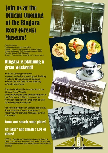 Join us at the Official Opening ot the Bingara Roxy (Greek) Museum! 