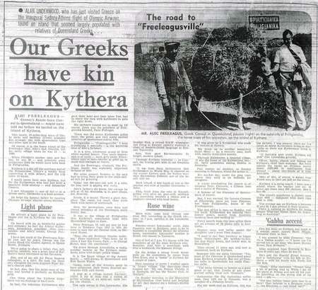 Our Greeks have kin on Kythera - Our Greeks have kin on Kythera s