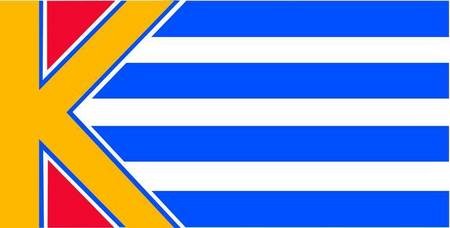 A Flag for Kythera. Proposal 2. Proposal utilising the letter K - for Kythera - a universal letter in most of the alphbets of the worlds' languages. - Kythera K Flag 4
