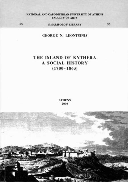 The Island of Kythera. A Social History. (1700-1863). - 11e The Island of Kythera - A Social History