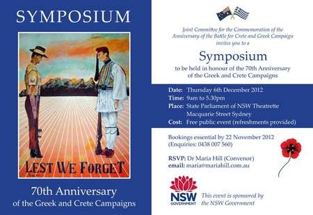 ***Upcoming event. Major Symposium sponsored by the NSW Government*** - Invitation to Symposium Thurs 6th December