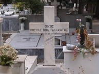 Galakatos, Kosmas (son of Polychronis) headstone 1942 