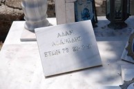 Adam Adamidis  - Potamos Cemetery (2 of  3) 
